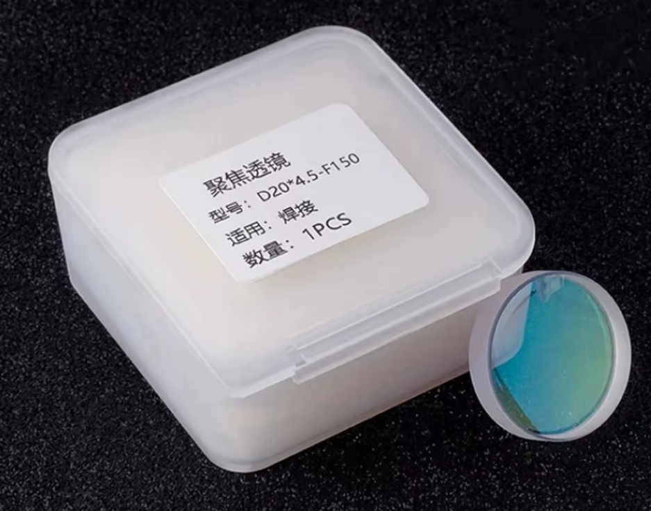 LENTE DE PROTECCIÓN INFERIOR D34X5 8kW